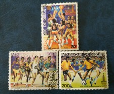 Djibouti - 1979 Olympic Games - Moscow 1980, USSR - lot complet - Oblitéré