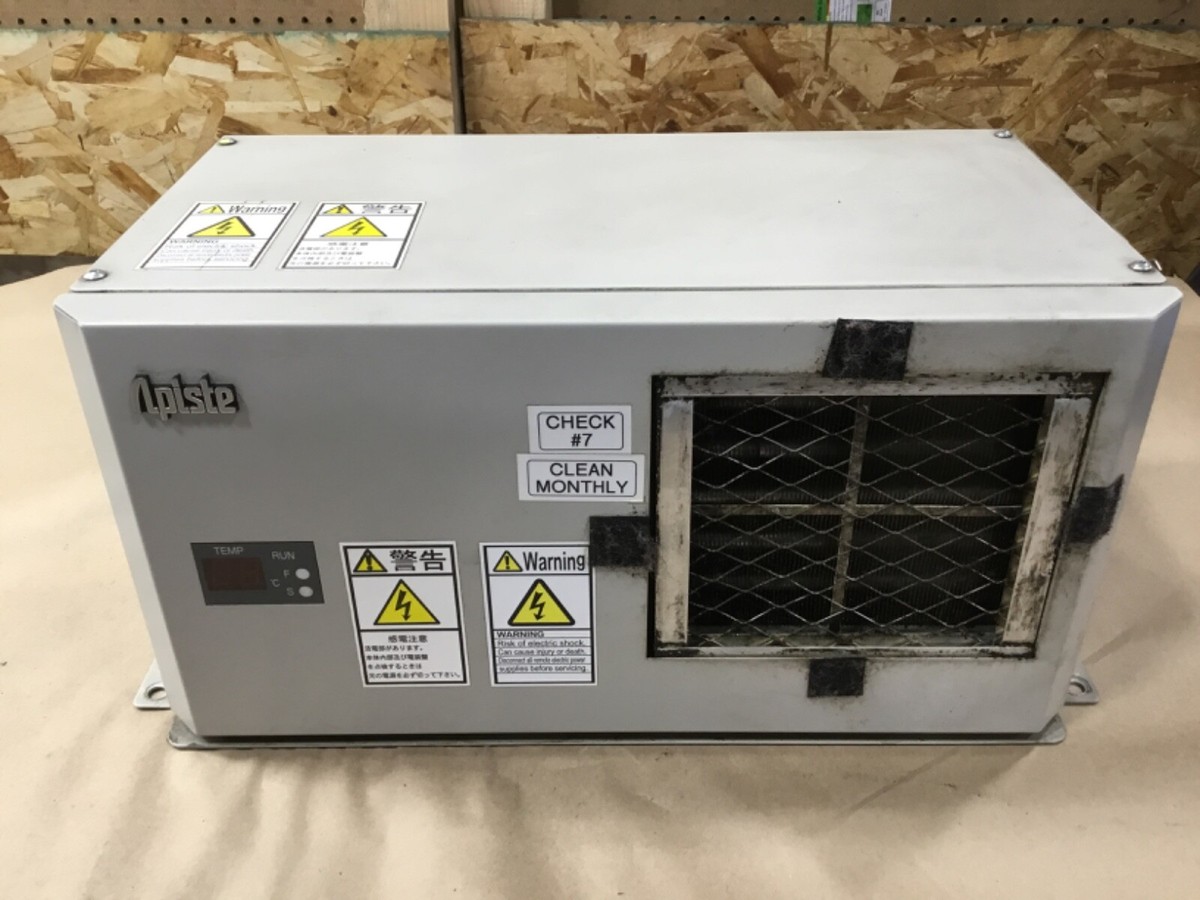 Apiste FA Cooler / Air Conditioner ENC-AR520EX-CU / 101UR019 200V