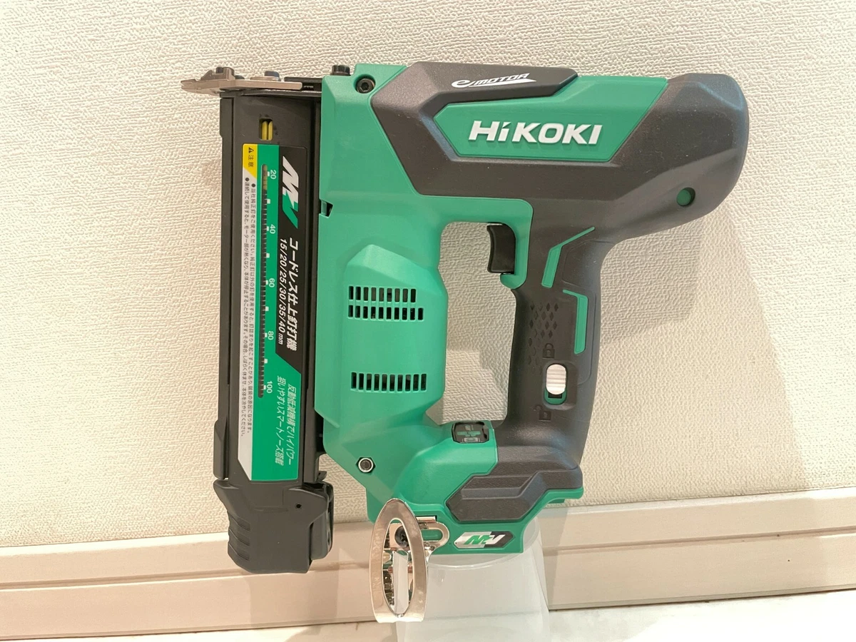 Hikoki 15 best sale gauge nailer