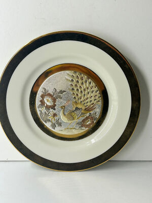 Retro 80er Jahre The Art of Chokin 24kt Goldrand Pfau Miniatur Teller