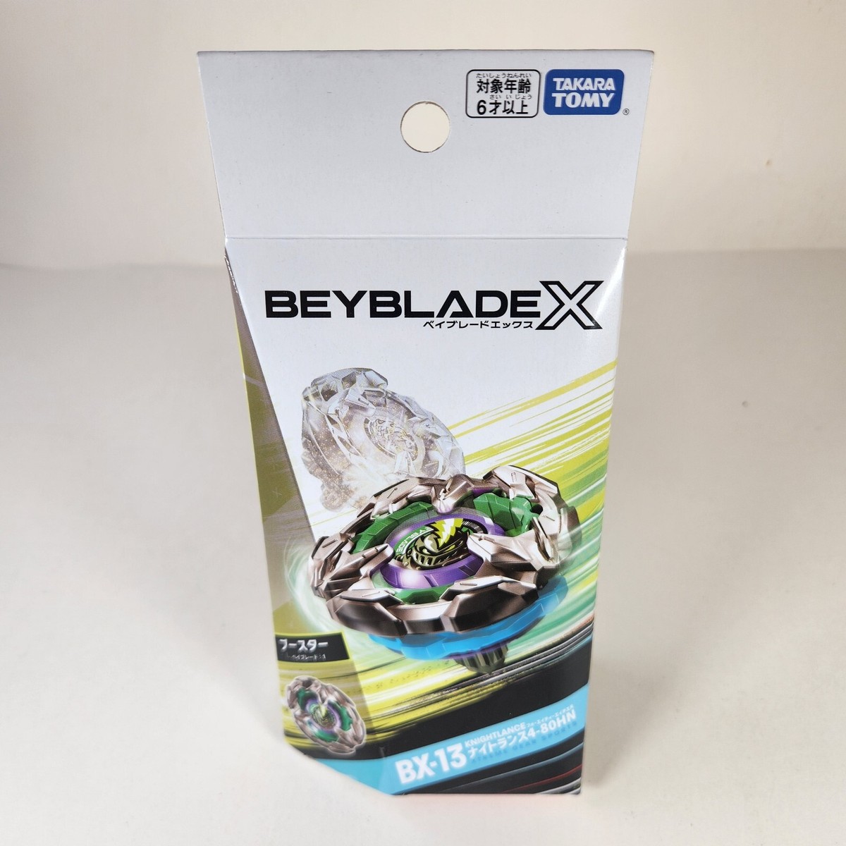 Takara Tomy BX-13 Knight Lance 4-80HN Beyblade X Booster August