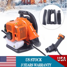 Commercial Gas Leaf Blower Backpack Gas-powered Backpack Lawn Grass Blower NEW