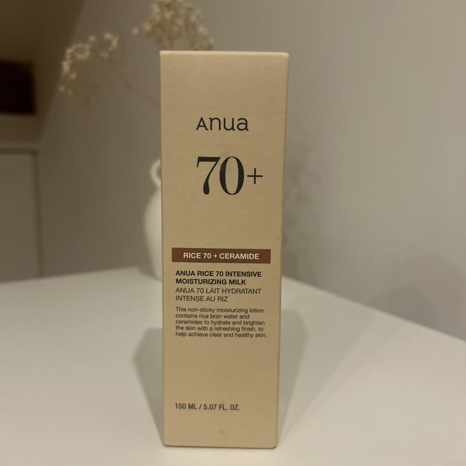 Anua Rice 70 Intensive Moisturizing Milk, Hydrating Face Lotion, Niacinamide,... - Image 2