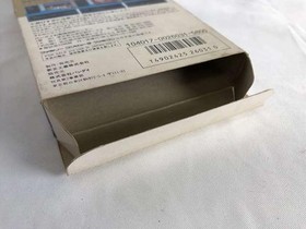 Famicom Software Model Oishinbo Ultimate Menu Three Battle Bandai FPD81