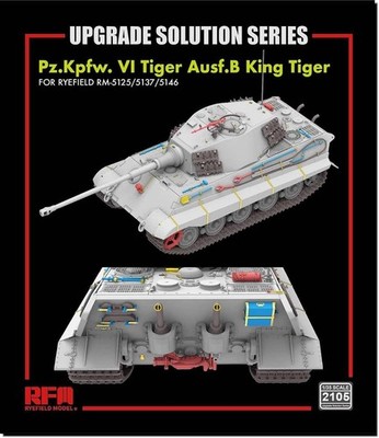 Ryefield Models 1/35 King Tiger Upgrade Parts Set (RFM5125/5137/5146) Plastic Mo
