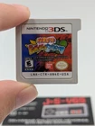 Naruto: Powerful Shippuden (Nintendo 3DS, 2013) Cart Only - Tested