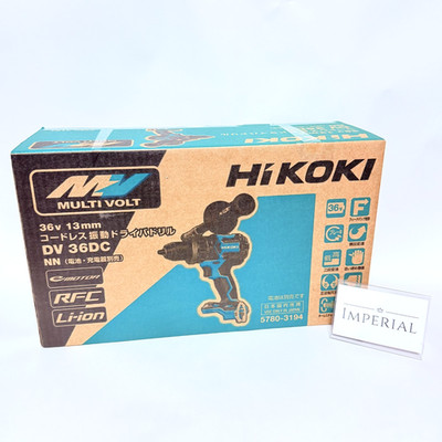 HiKOKI 36V Cordless Impact Drill Driver DV36DC Body Only