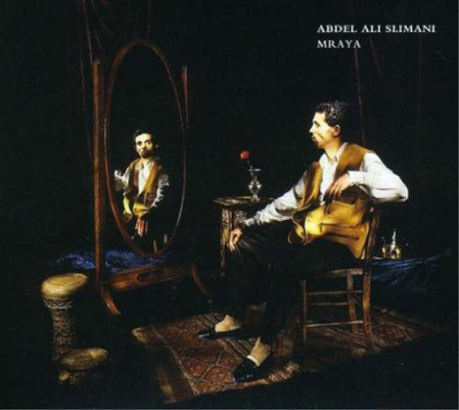Альбом Abdel Ali Slimani Mraya (CD)
