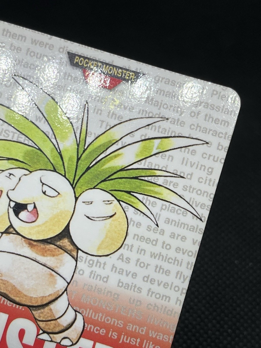 Exeggcute Exeggutor No.102 No.103 Carddass 1996 RED Japanese
