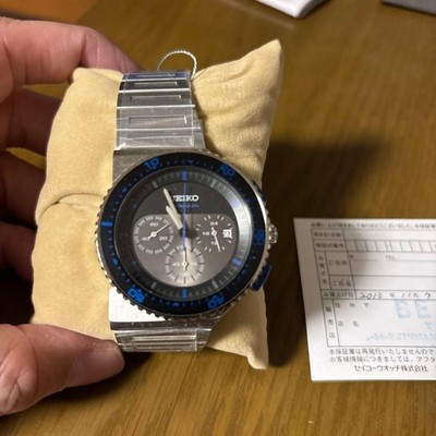 BEAMS x SEIKO x Giugiaro Design Spirit Metal Collaboration Watch Limited Edition