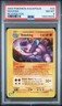 2003 POKEMON AQUAPOLIS #24 NIDOKING-REVERSE FOIL PSA 8