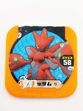 2013 BANDAI GAME FREAK POKEMON VINTAGE JAPANESE TRETTA CHIP - P SCIZOR