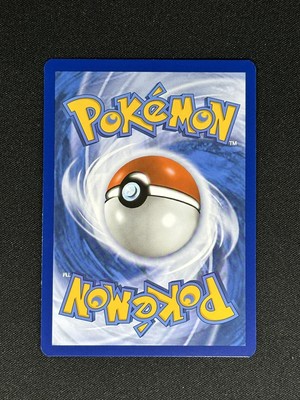 Pokémon - 151 - Voltorb 100/165 - Reverse Holo - ENGLISH - NM/M