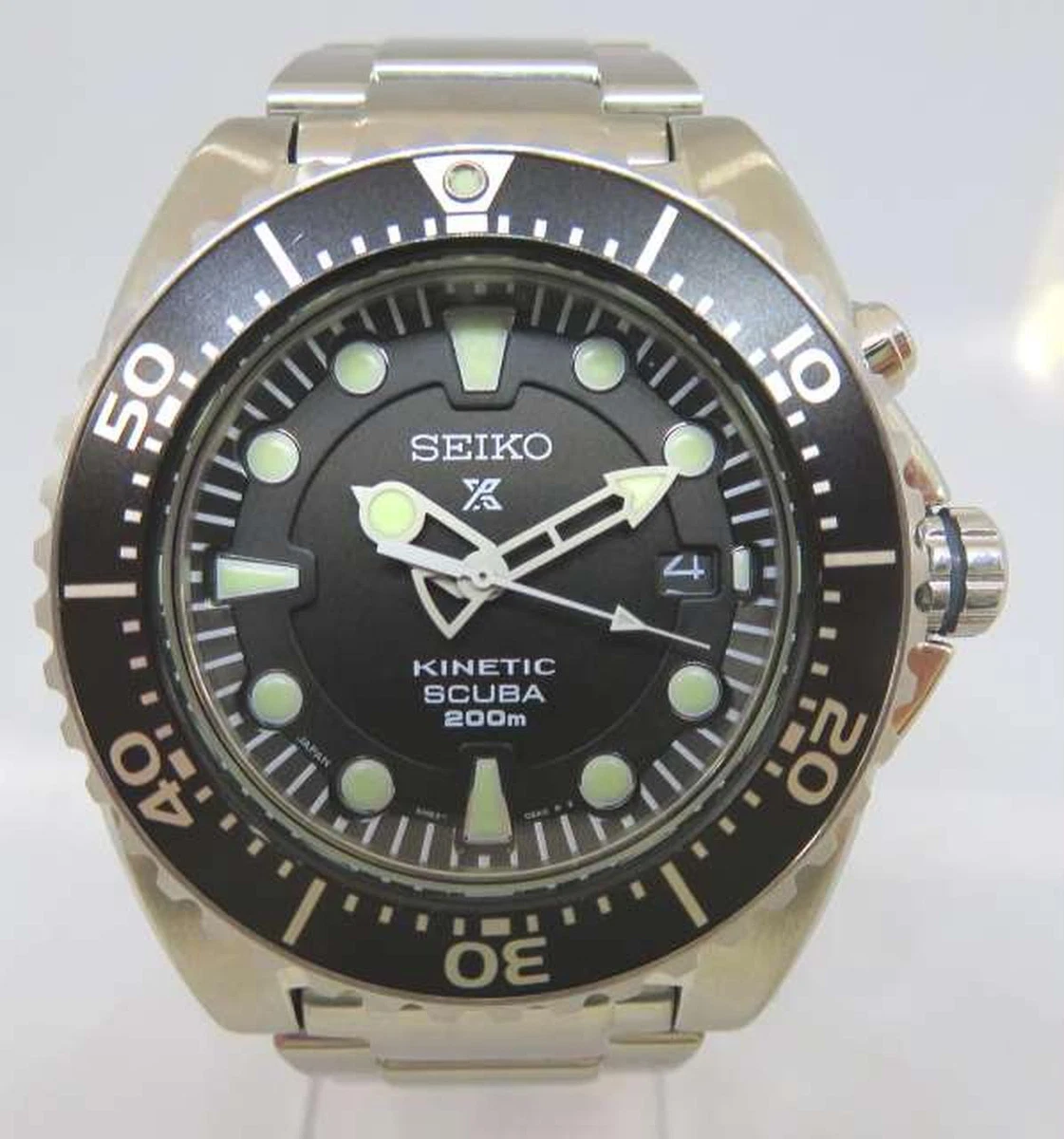 Seiko air shop divers 200m