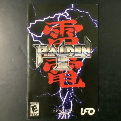 Raiden III 3 PS2 Sony PlayStation 2 Instruction Manual Only