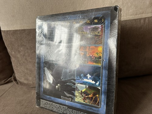Lord Of The Rings: The Fellowship Of The Ring - Chinese Big Box Edition PC NEW - Picture 3 of 7