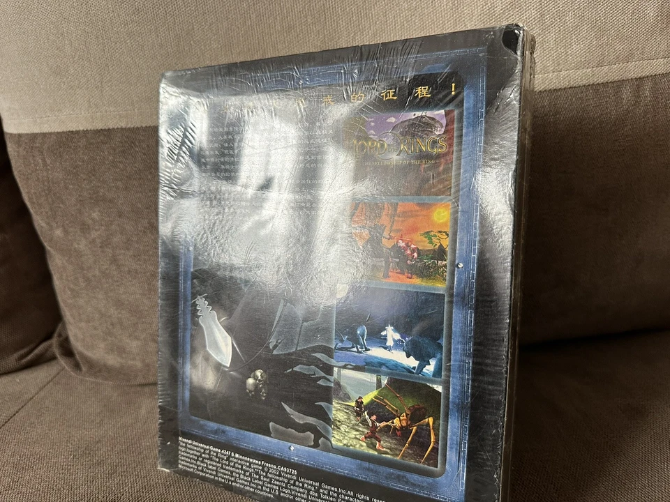 Lord Of The Rings: The Fellowship Of The Ring - Chinese Big Box Edition PC NEW - Image 3 of 4