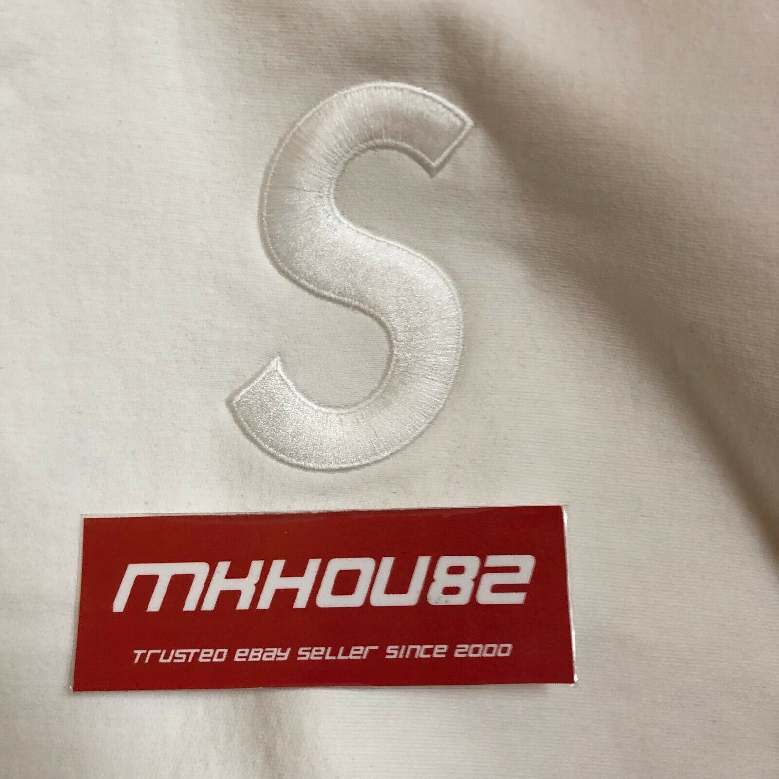 New Supreme Tonal S Logo Hooded Sweatshirt Hoodie classic FW 2017 