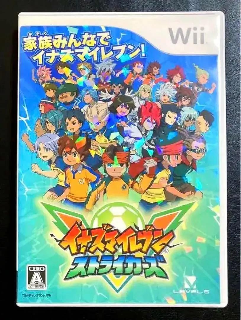 Inazuma Eleven Strikers (2011)