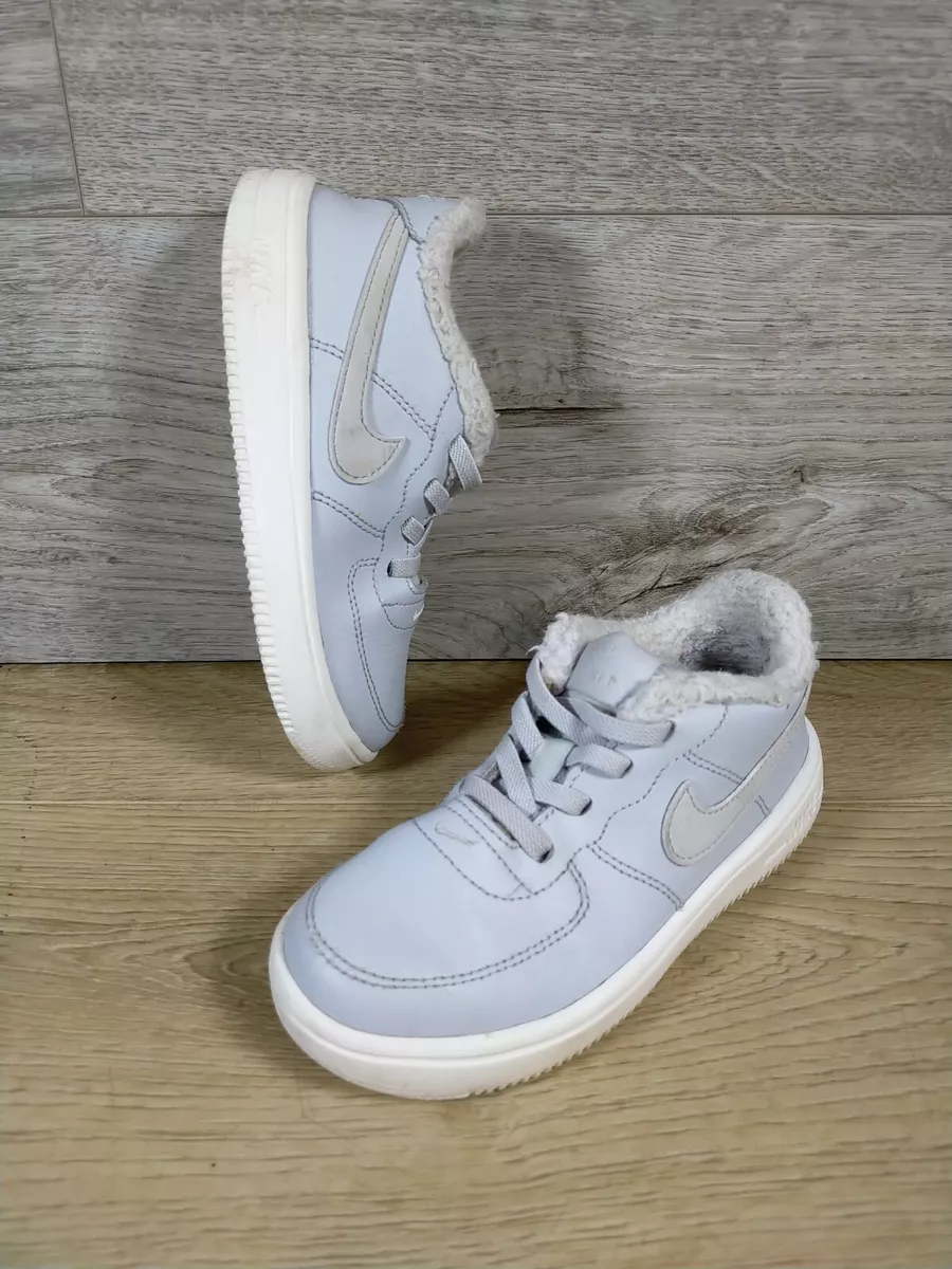 Nike 27 store grey blue
