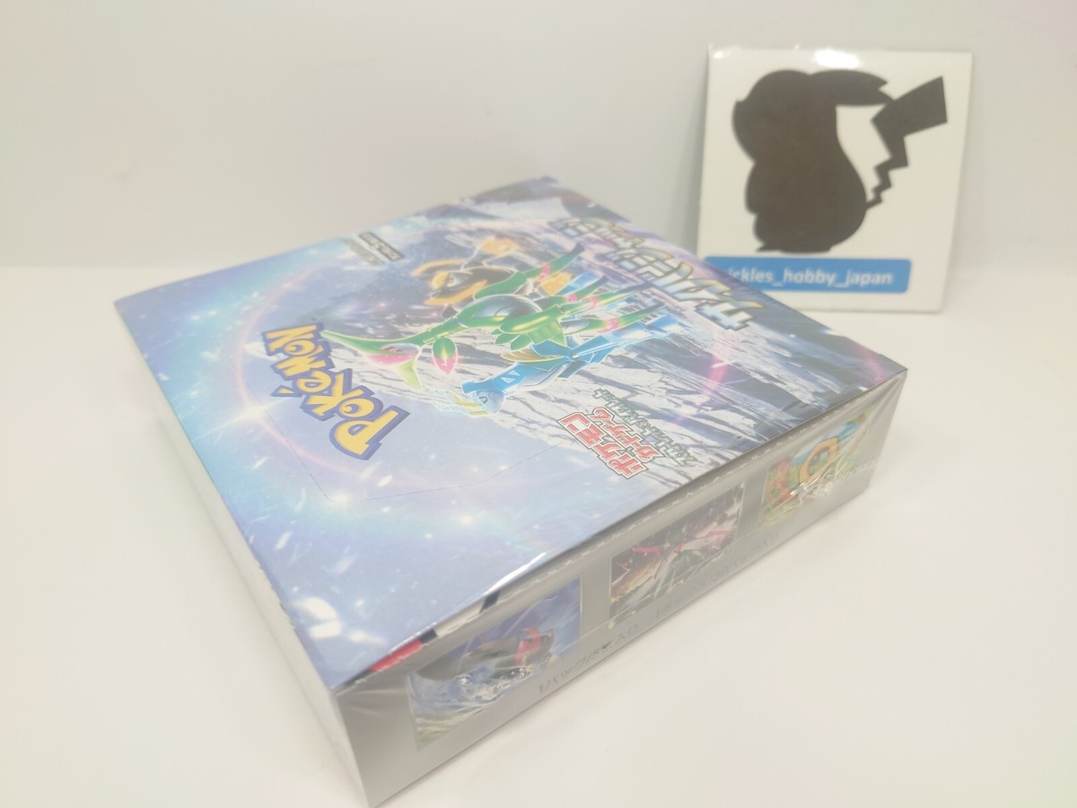 Pokemon Card Scarlet & Violet Booster Box Cyber Judge sv5M