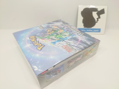 Pokemon Card Scarlet & Violet Booster Box Cyber Judge sv5M