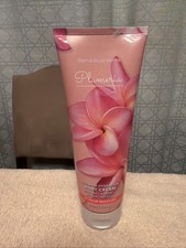 Bath  Body Works PLUMERIA Ultra Shea Body Cream Lotion 8 oz New