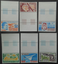 Kamerun 1977, Mi.843-848, lotnictwo, samolot, Concorde, **niestemplowane