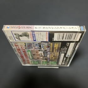 F-1 Live Information Sega Saturn