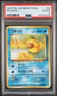1997 POKEMON JAPANESE FOSSIL #54 PSYDUCK PSA 6