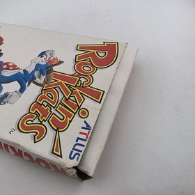 Rockin' Kats - Box Only - Nintendo Nes - Authentic - Rare (No Game - No Manual)