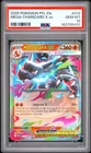2025 POKEMON PFL EN-PHANTASMAL FLAMES #013 MEGA CHARIZARD X EX PSA 10