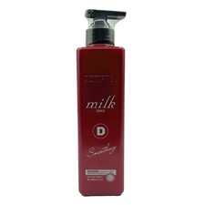 Domanel Milk Smoothing Wax 500ml Hair Styling Smoothing Cream and Styling