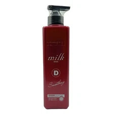 Domanel Milk Smoothing Wax 500ml | Hair Styling & Smoothing Cream and Styling