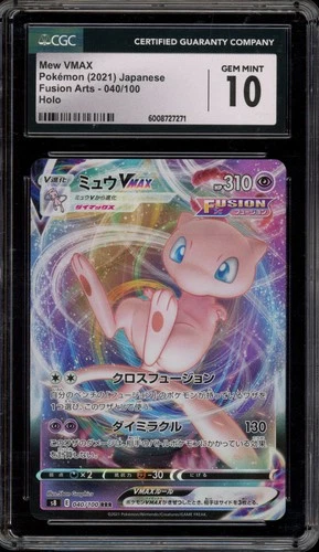 Pokemon Mew VMAX Fusion Arts Japanese Full  Art #040 CGC 10 Gem Mint