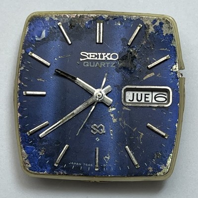 Movement Quartz SEIKO 7546A Original For Pieces Replacement Doesn