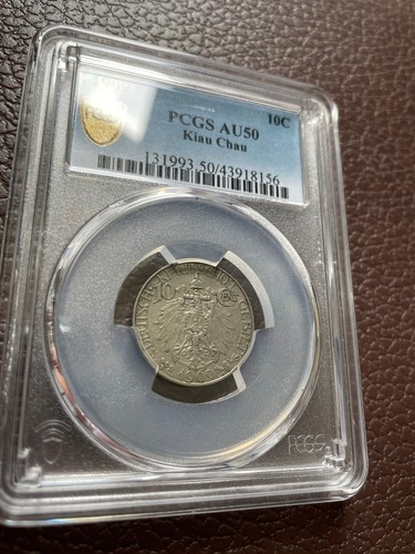 1909 China Kiau Chau. German 10 Cents PCGS AU 50 Coin Qing Dao.. 青島 大德國寶 壹角 - Picture 5 of 7