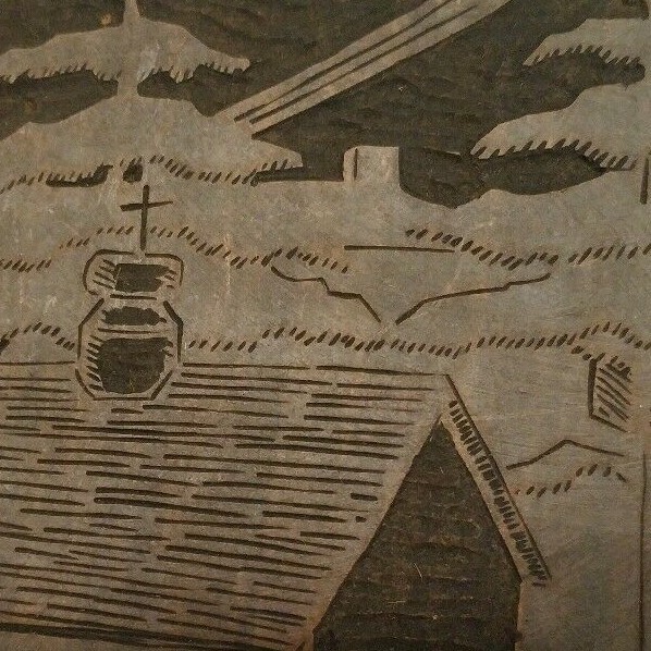 Picture 3 of 7