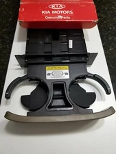 NEW GENUINE KIA 0K52Y6439XBT OEM FRONT CENTER Floor Console Cup Holder BEIGE 