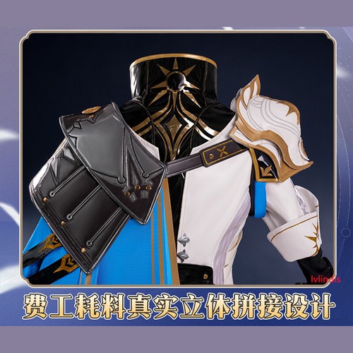 Honkai: Star Rail Phainon Disfraz Hombres Juegos con disfraces Abrigo Pantalones Halloween utilería conjunto completo - Imagen 6 de 20