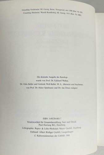 1000 JAHRE RUSSISCHE KUNST German Russian Museum Tour Catalog 1988 - Picture 6 of 21