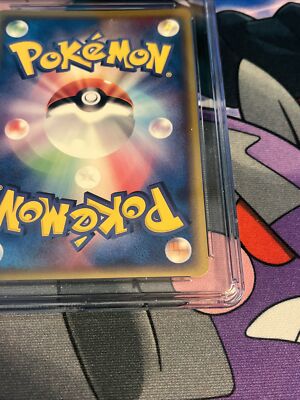 2006 Pikachu Victory Medal Silver Stamped Japanese Promo Card CGC