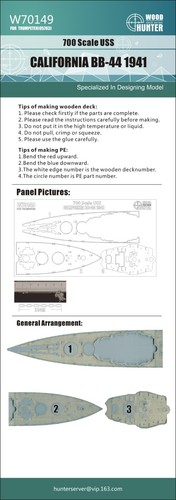 1/700 HUNTER wood deck WWII US NAVY BB CA CL CV for Trumpeter model ships - Picture 32 of 43