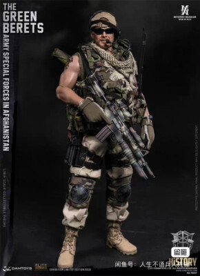 1/6 green beret ミリタリーフィギュア 1/6 green beret ミリタリーフィギュア Green Beret Action Figure | eBay
