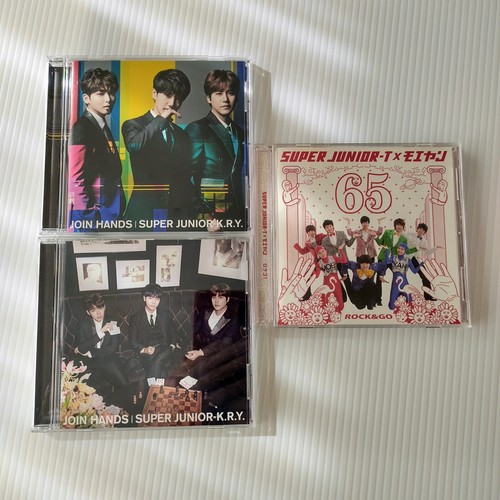 SET x15 Super Junior Japan Korea CD DVD Devil Magic Marry U NO PHOTOCARD  - Picture 5 of 10