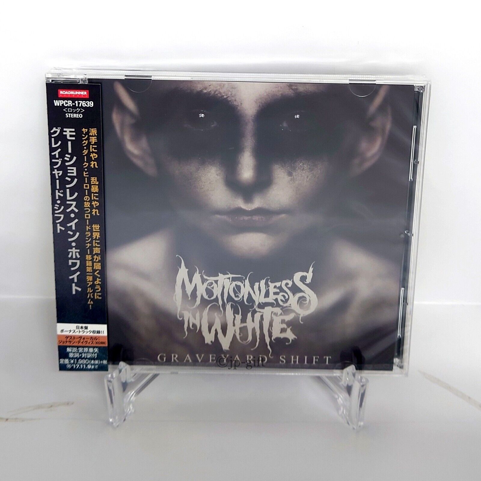 Motionless In White GRAVEYARD SHIFT Japan Music CD Bonus Tracks