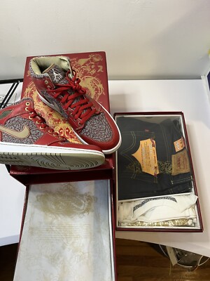 DS Size 12 - Jordan 1 Retro x Levi's 23/501 Denim Pack 2008