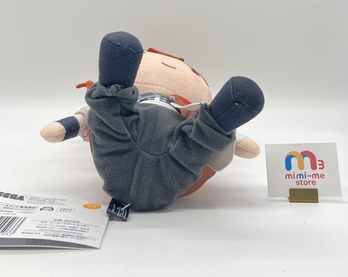 Juguete de peluche Frien beyond journey's end Stark Fuwapuchi SEGA sin usar 15×8×22 cm - Imagen 9 de 9