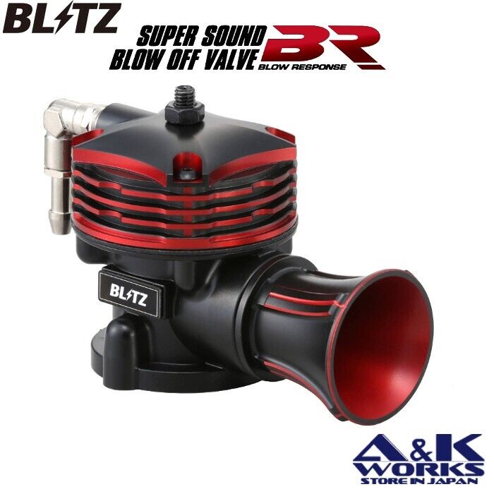 BLITZ 70695 SUPER SOUND BLOW OFF VALVE BR HONDA S660 JW5 BLITZ 70695 SUPER SOUND BLOW OFF VALVE BR HONDA S660 JW5