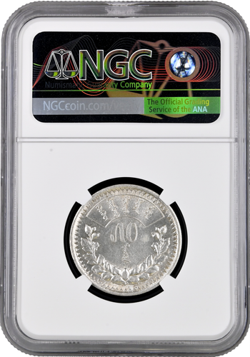 Mongolia 50 mongo 1925, NGC MS61, "People's Republic (1924 - 1939)" - Picture 2 of 2